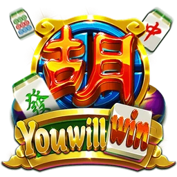 You Will Win