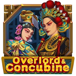 Overlord & Concubine
