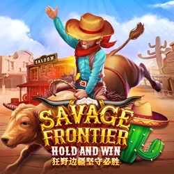 Savage Frontier Hold And Win